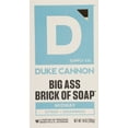 thumbnail image 5 of Duke Cannon Big Ass Brick of Soap® for Men, Midway, 10 oz Bar Soap, 5 of 7