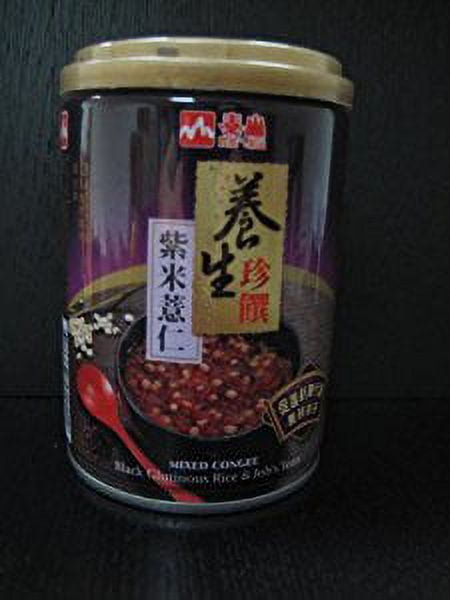 TS BLK SWT RCE CONG - FRENCH