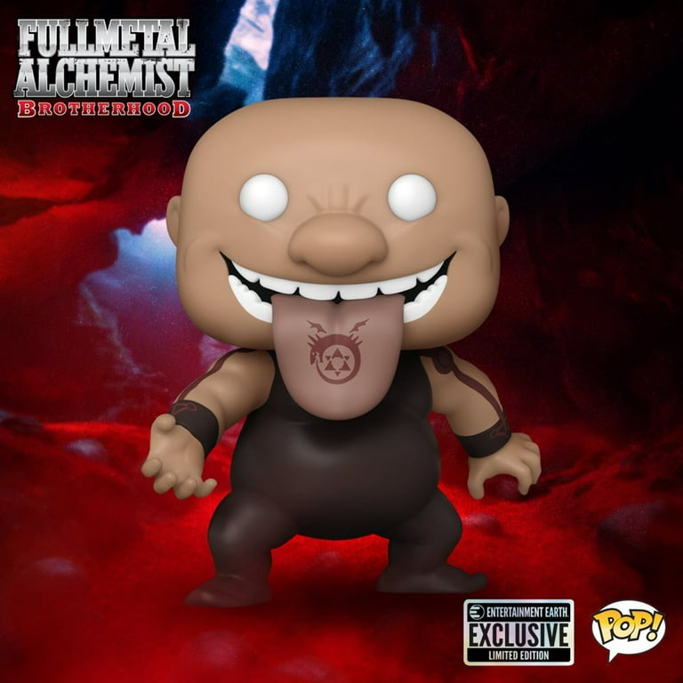 鉢・プランター VALIEM MONSTER MOUTH GLUTTONY BLOCK / L FMA: Brotherhood Gluttony Funko Pop! Vinyl Figure - EE Ex