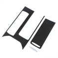 thumbnail image 1 of Console Gear  Trim 3pcs Carbon Fiber Style Center Console Gear Panel Trim For Land Rover Range Rover Sport 14-17, 1 of 8