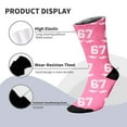 thumbnail image 6 of Funny Baseball Novelty Print Crew Socks for Men Women Comfortable Athletic Socks for Sports Christmas Holiday Gifts, 6 of 6