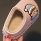 thumbnail image 5 of Zapatillas de invierno para niños y niñas, antideslizantes, con suela suave, bonitas zapatillas de algodón impermeables con dibujos animados para bebés, 5 of 6