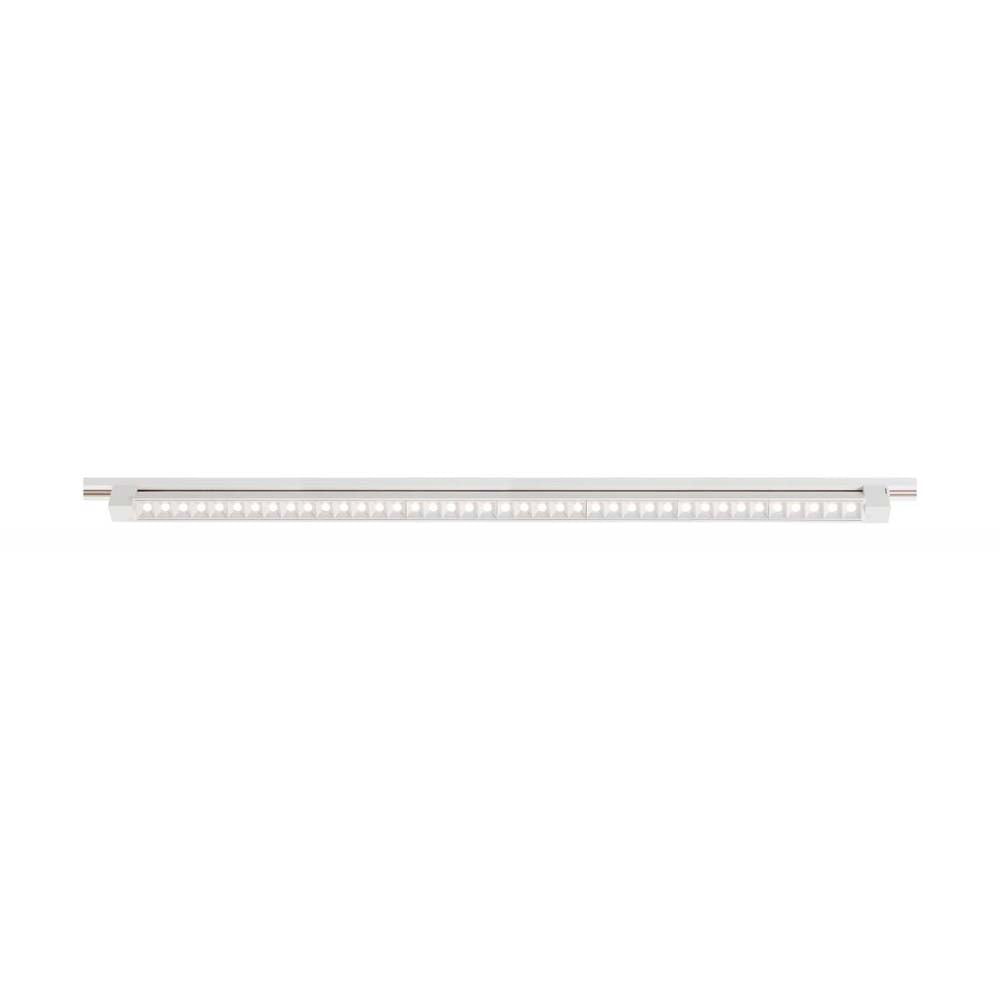 1 - Light White Track Lighting