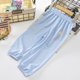 thumbnail image 2 of 【YAOEENH】90-130CM Pantalones De Mosquito Para Niños Verano Niñas Todo Combinado Casuales Versión Coreana Seda Hielo Suave Agradable A La Piel Ready Stock, 2 of 3