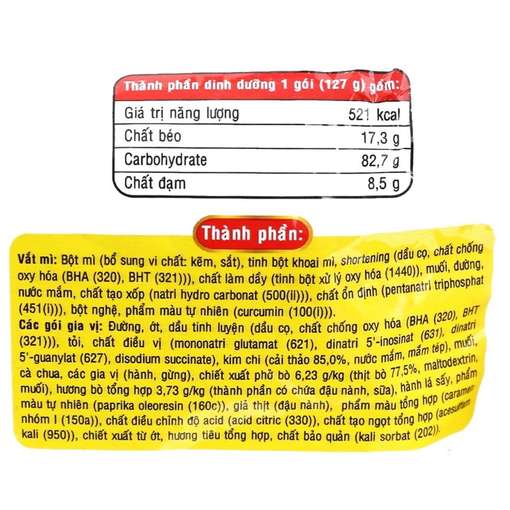 Acecook SiuKay Instant Noodles 127g - Spicy Beef Flavor, Extra Hot Chili Broth (Pack of 24)