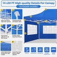 thumbnail image 3 of SANOPY Heavy Duty 10'x 30' Pop up Canopy, Commercial Canopy, Waterproof Outdoor Party Tent, Instant Wedding Canopy with 8 Removable Sidewalls, Carrying Bag, 3 of 7