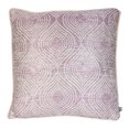 thumbnail image 1 of Prestigious Textiles Housse de Coussin Radiance, 1 of 2