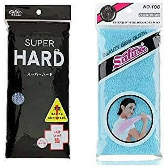 Salux Japanese Beauty Skin Bath Wash Cloth/towel Bundle, Super Hard and Regular (Blue)
