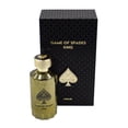 thumbnail image 1 of Perfume Jo Milano Game of Spades King, Perfume, 100 ml, 1 of 3