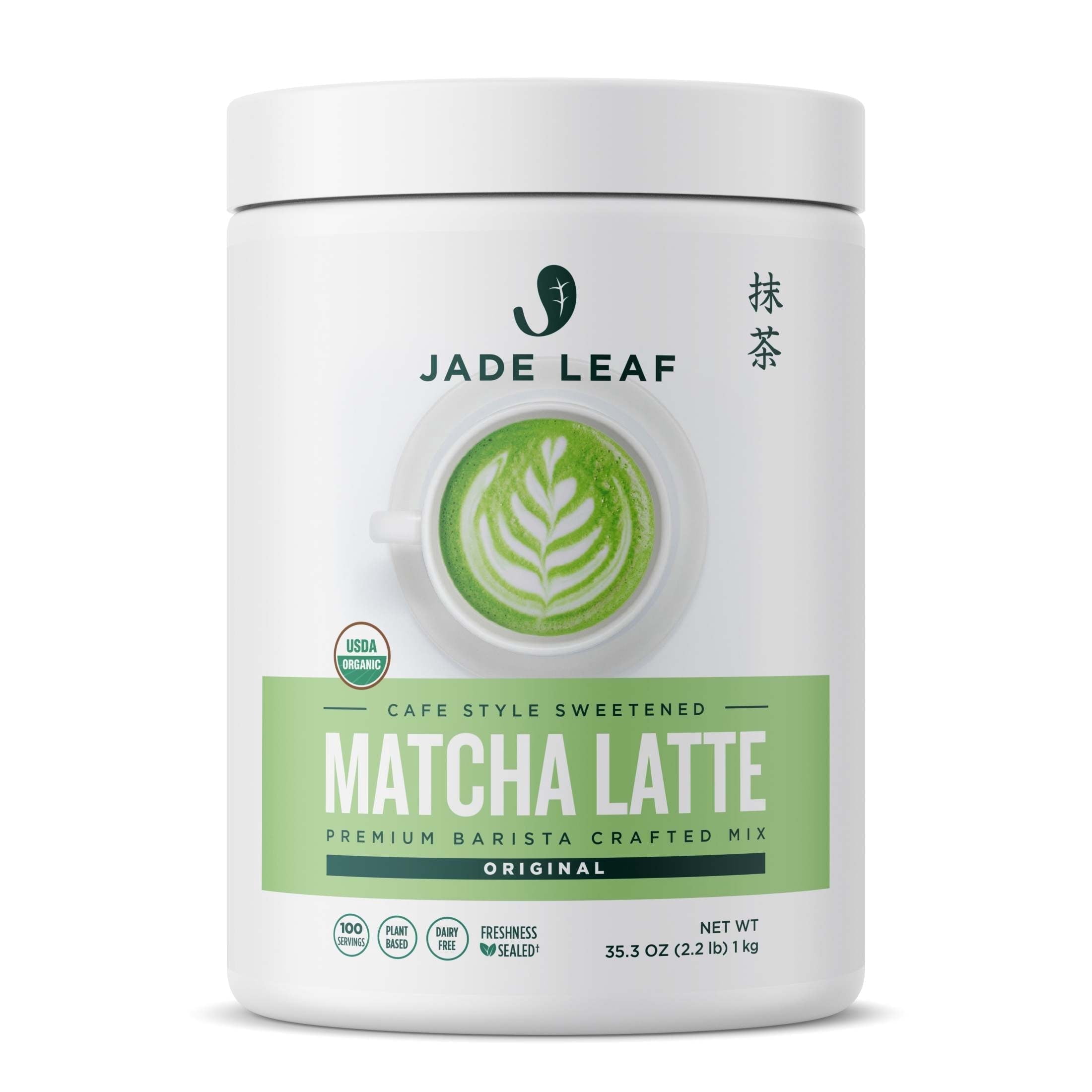 (3 pack) Jade Leaf Organic Matcha Latte Mix, Dairy-Free Matcha Powder, 35.3 oz Tub