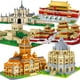 thumbnail image 2 of Bloques de construcción para niños, juguete de ladrillos para armar Taj Mahal, Big Ben, Londres, París, Universidad de Harry Potter, 2023, 2 of 4