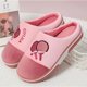 thumbnail image 1 of Pantuflas , Pantuflas De Felpa Para Hombres Y Mujeres, Pantuflas Cálidas, Suaves Y Acogedoras, Pantuflas Mullidas Para Invitados 39-40 (Rosa), 1 of 5