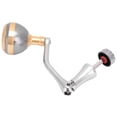 thumbnail image 1 of Portable Rocker Handle, Durable  Reel Rocker Handle, Fishing Reel Rocker Handle for Home Fishing  Travel XL,M,L, 1 of 8