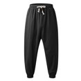 thumbnail image 4 of Men's Casual Pants Mens Casual Leggings Japanese Retro Style Loose Solid Color Pants Black 5XL, 4 of 6
