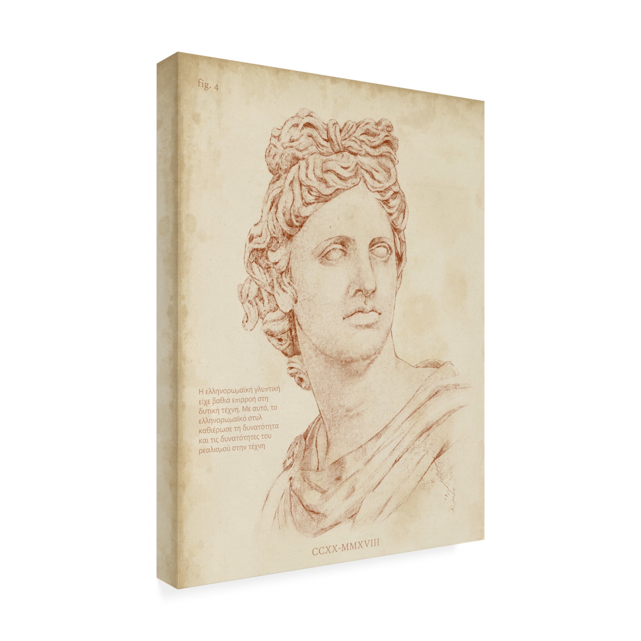 Trademark Fine Art Annie Warren Sepia Greek Statues II Canvas Wall Art