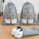 thumbnail image 3 of Bolsa para guardar zapatos, tela no tejida, cordón a prueba de polvo, funda para zapatos portátil de viaje, bolsa para zapatos de gran capacidad, 3 of 5