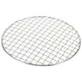 thumbnail image 1 of Rejillas de Enfriamiento de Acero Inoxidable, Rejilla Redonda para BBQ de 7.9 pulgadas, Apta para Horno y Lavavajillas, 1 of 6