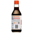 thumbnail image 5 of Kikkoman Teriyaki Marinade & Sauce, 15 oz, 5 of 6