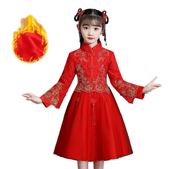 Ruyang Girls' Princess Dress, Festive New Year's Clothing, Children's Cheongsam Dresses, Red Chinese 𝗦tyle Tang Suits