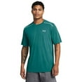 thumbnail image 3 of Under Armour Mens Tech Reflective T-Shirt, 3 of 5