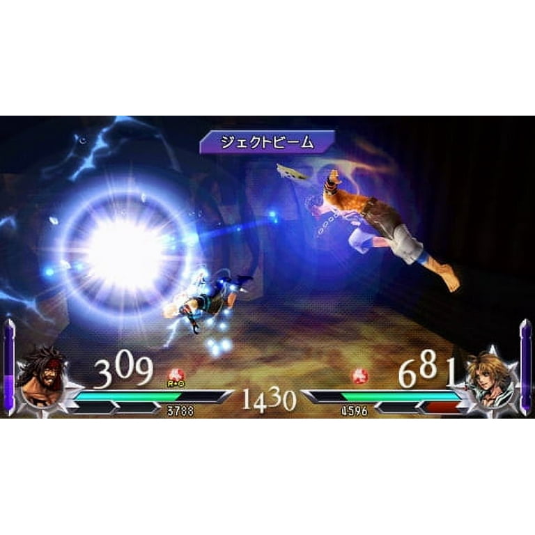 Square Enix Dissidia 012: Final Fantasy Fighting Game for Square Enix Dissidia 012: Final Fantasy Fighting Game for