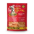 thumbnail image 1 of Savory Prime Chicken Chip-A-Roos Dog Treat, 1 of 4