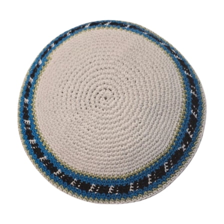 Knitted Yarmulke hat Kipa 17 cm White Ideal For Adult,Kids