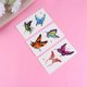 thumbnail image 2 of 6 Sheets Flower Sticker Body Art Tattoo Decals Temporary Sticker Temporary Sleeve Tattoos Female Butterfly Tattoo Decal, 2 of 3