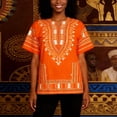 thumbnail image 4 of Timeless African Print Tee for Everyday Comfort with Distinctive Geometric Patterns Men’s T Shirt, 4 of 6