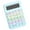 Blue, variant on WINDLAND Colorful 12Digit LCD Display Calculator Large Buttons Auto Sleep Mechanical Keypad Calculator for Office School Use