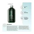 thumbnail image 3 of Paul Mitchell Tea Tree Hair & Body Moisturizer, 1L, 3 of 5
