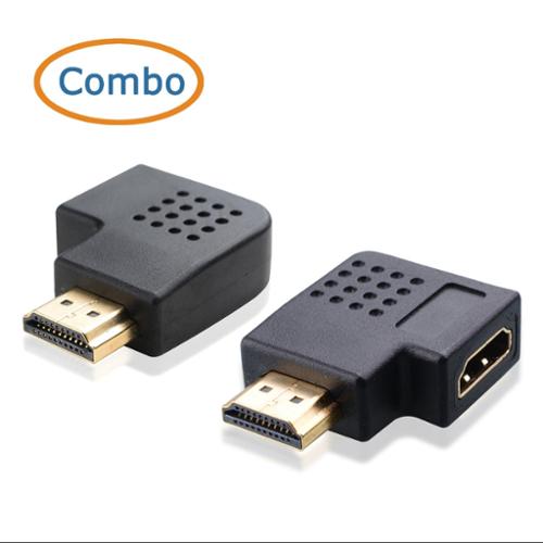 Cable Matters Combo, 270 Degree Right and 90 Degree Left Vertical Flat