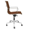 thumbnail image 2 of SOHO II Chaise de Bureau de Gestion Côtelée (Marron), 2 of 5
