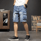 thumbnail image 3 of Pantalones cortos de mezclilla para hombre, hasta la rodilla, bermuda corta, pantalones vaqueros cortos para hombre con bolsillos, pantalones cortos de lujo azules, ropa de calle fina, talla XL, 3 of 4