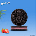 thumbnail image 5 of Oreo Cookie Starwberry Flavor, 5 of 5