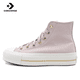 thumbnail image 2 of Converse A11 Star LiF - Zapatillas de lona de caña alta, cómodas, versátiles, antideslizantes y resistentes al desgaste para mujer, color rosa, 2 of 4