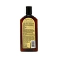 Agadir Argan Oil Daily Moisturizing Shampoo, 12 oz