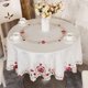 thumbnail image 3 of Mantel redondo de encaje blanco para el hogar, cubierta antipolvo de flores bordadas para mesa de comedor, Europa, 3 of 5