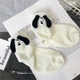 thumbnail image 1 of Tik Tok Magnetic Holding Hands Socks Couple Cute Funny Strange Men's And Women's Summer Stockings Pure Cotton Three-dimensional Doll, 1 of 4