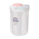 thumbnail image 2 of Caja de almacenamiento Macarena 2000ml recipientes dispensadores de cereales, 2 of 7