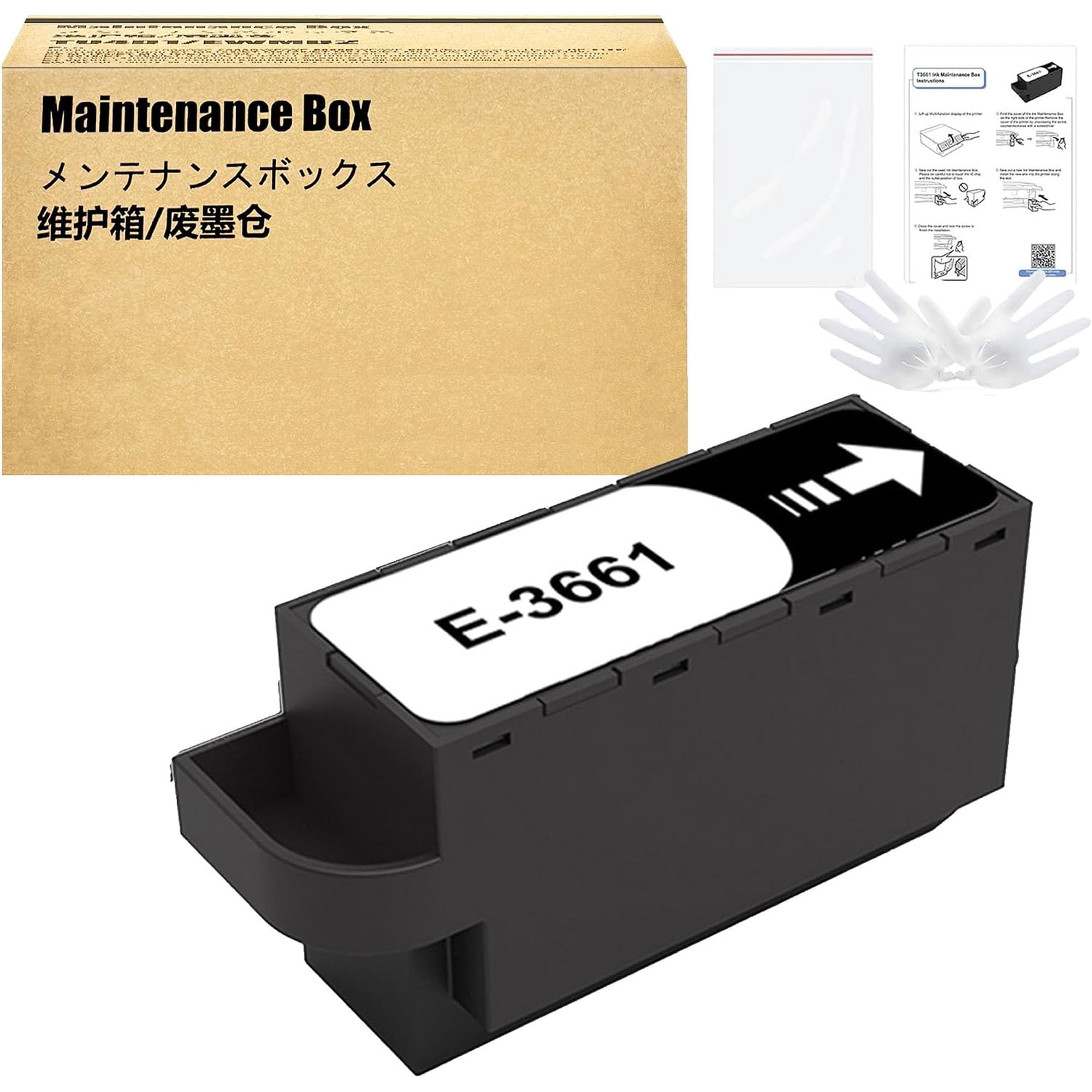 T3661 T366100 Ink Maintenance Box Replacement for XP-8500 XP-8505 XP-8600 XP-8605 XP-8700 XP-6000 XP-6001 XP-6005 XP-6100 XP-6105 XP-15000 XP-15010 XP-970 Expression Premium Photo Printer (1-Pack)