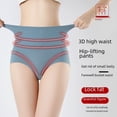 thumbnail image 2 of Pantalones de entrepierna para abdomen posparto con figura elegante y gorda, pantalones de abdomen elásticos y transpirables con cadera 3D, 2 of 6