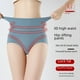 thumbnail image 2 of Pantalones de entrepierna para abdomen posparto con figura elegante y gorda, pantalones de abdomen elásticos y transpirables con cadera 3D, 2 of 6