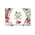 thumbnail image 3 of Harba Bath Soap, Purifying & Toning, English Rose, 5 OZ - 2 Pack, 3 of 5