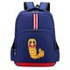 thumbnail image 1 of Joyville-mochila con estampado de dibujos animados para niños, morral escolar bonito de Anime para estudiantes, guardería, regalos de Navidad, novedad de 2023, 1 of 4