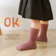 thumbnail image 4 of High Quality Spring Autumn New Kids Socks Solid Color Morandi Color Drawer Strip Baby Socks Versatile Boy Girls Cute Socks 09 3-5Years, 4 of 5