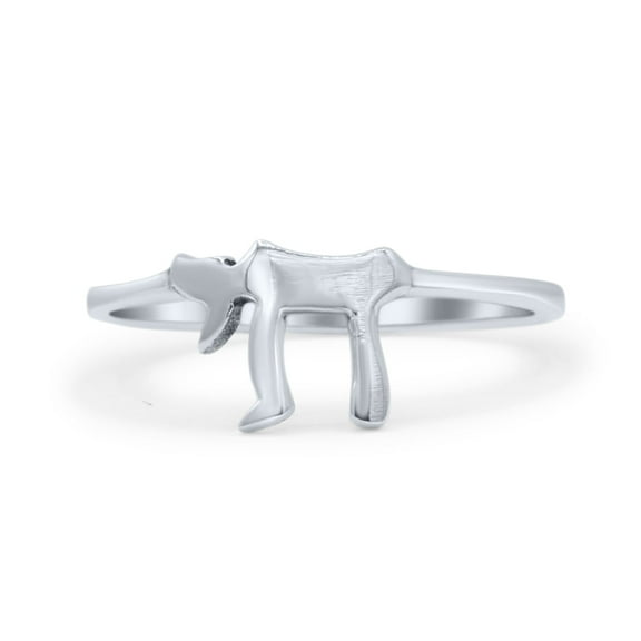 Classic Jewish Chai Modern Design Ring Band 925 Sterling Silver Size 4