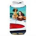 thumbnail image 2 of Carolines Treasures 7282TBC Great Dane with Mona Lisa Tall Boy Hugger Tall Boy multicolor, 2 of 2