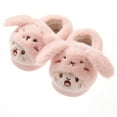 thumbnail image 1 of Girl's Slippers Ohufall Winter Children Add Non-slip Keep Warm Home Slippers, 1 of 5