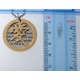 thumbnail image 3 of R.H. Jewelry Stainless Steel Love Symbol and Inspirational Motivational Double Round Tag Pendant Necklace, 3 of 3